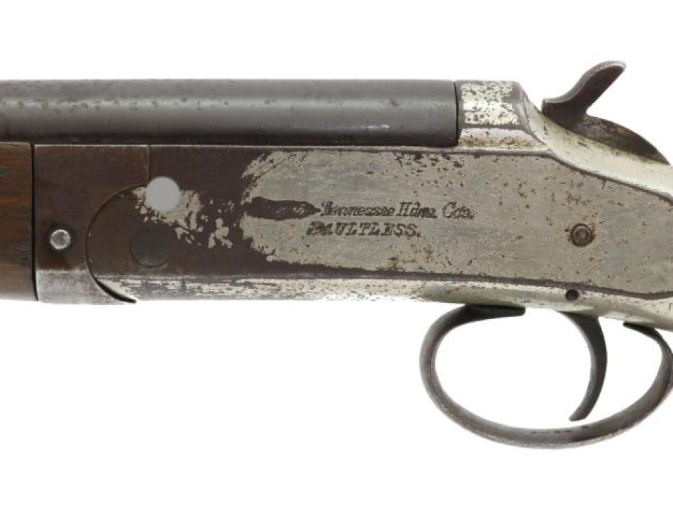 The Lore of the American Hardware Store Shotgun