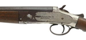 The Lore of the American Hardware Store Shotgun 1 hardware 1